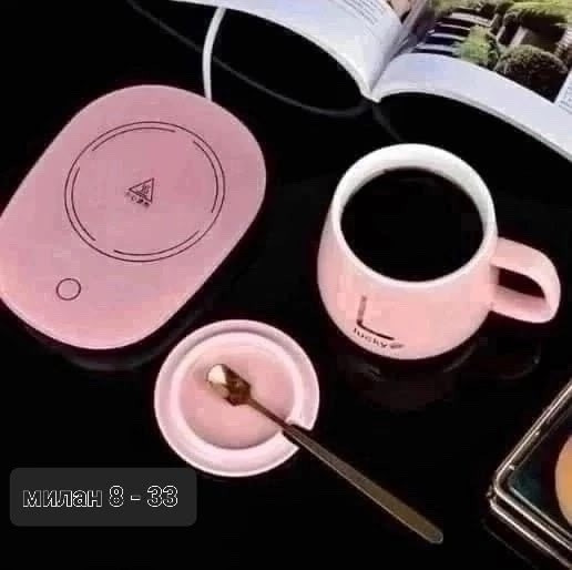 кружка с подогревом купить в Интернет-магазине Садовод База - цена 350 руб Садовод интернет-каталог