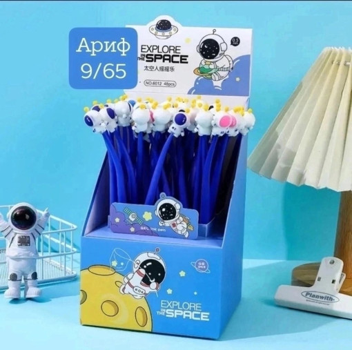 Ручка САДОВОД официальный интернет-каталог