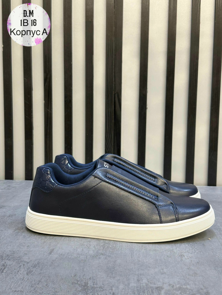 Кеды купить в Интернет-магазине Садовод База - цена 1000 руб Садовод интернет-каталог