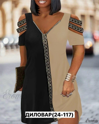 Платье, лайт САДОВОД официальный интернет-каталог