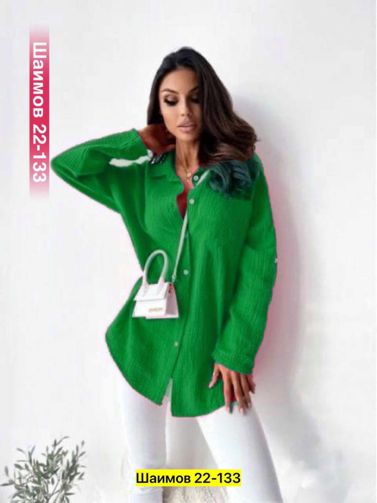 Женская рубашка зеленая купить в Интернет-магазине Садовод База - цена 500 руб Садовод интернет-каталог