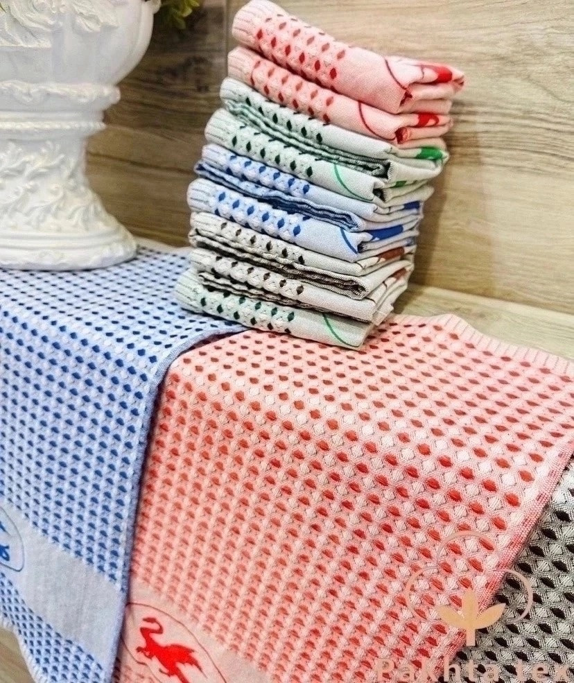 полотенце разноцветный купить в Интернет-магазине Садовод База - цена 300 руб Садовод интернет-каталог