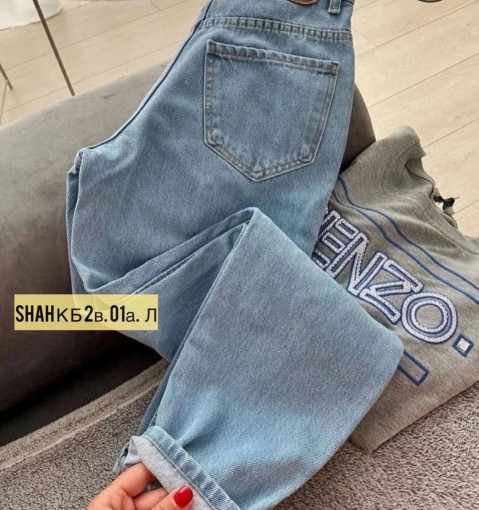 Модный женский джинсы САДОВОД официальный интернет-каталог