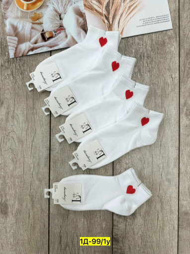 Носки САДОВОД официальный интернет-каталог