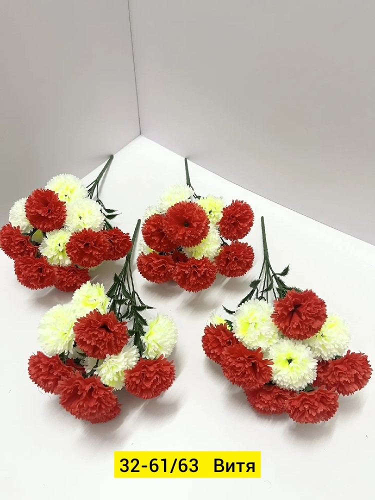 Искусственные цветы купить в Интернет-магазине Садовод База - цена 2800 руб Садовод интернет-каталог