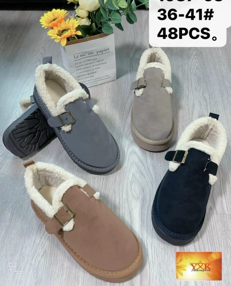 тапки купить в Интернет-магазине Садовод База - цена 350 руб Садовод интернет-каталог