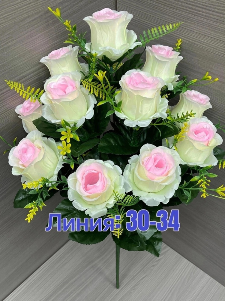 Цветы искусственные купить в Интернет-магазине Садовод База - цена 2500 руб Садовод интернет-каталог