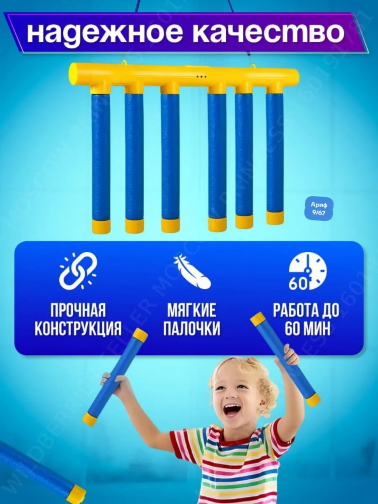 игра купить в Интернет-магазине Садовод База - цена 499 руб Садовод интернет-каталог