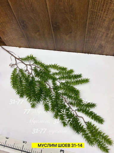 Искусственные цветы САДОВОД официальный интернет-каталог