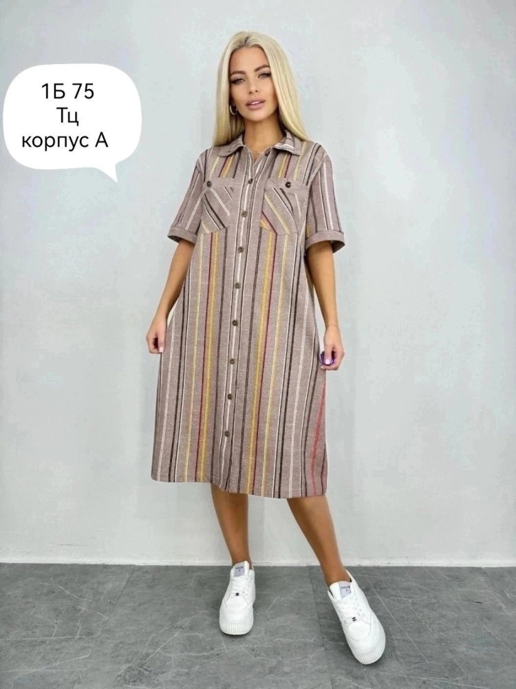 Платье коричневое купить в Интернет-магазине Садовод База - цена 950 руб Садовод интернет-каталог