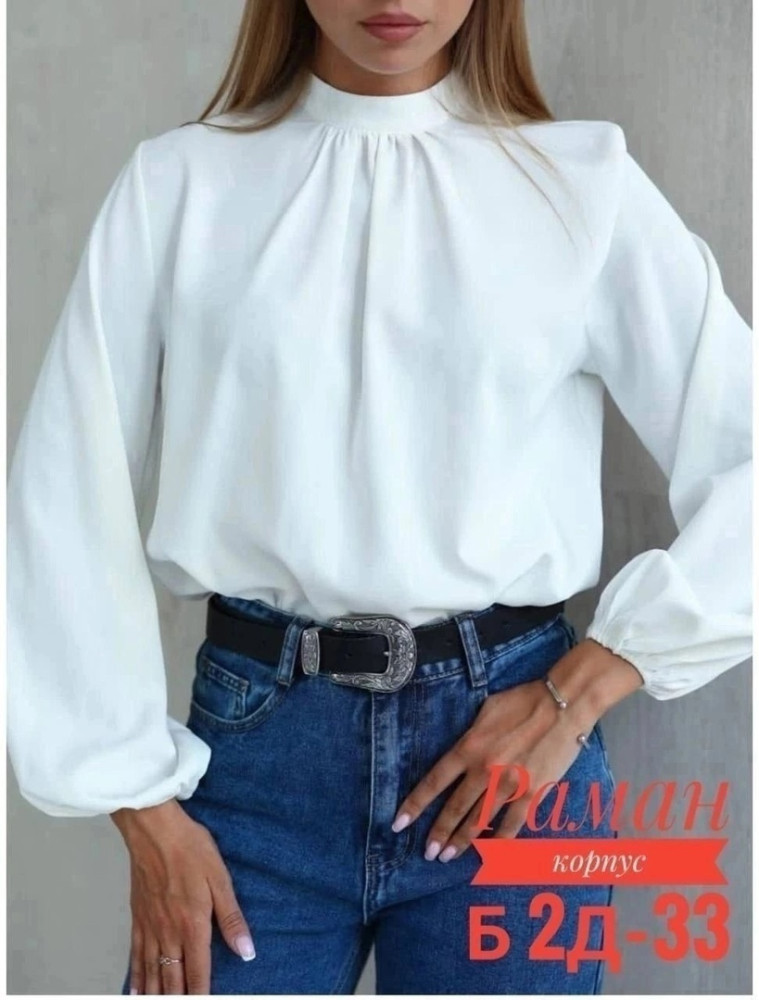 блузка белая купить в Интернет-магазине Садовод База - цена 400 руб Садовод интернет-каталог