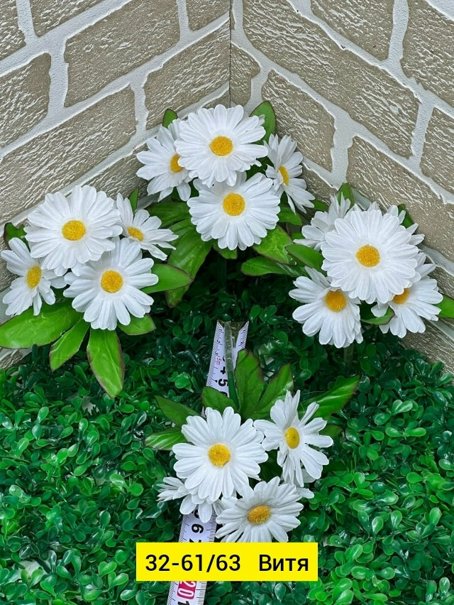 Искусственные цветы купить в Интернет-магазине Садовод База - цена 2000 руб Садовод интернет-каталог