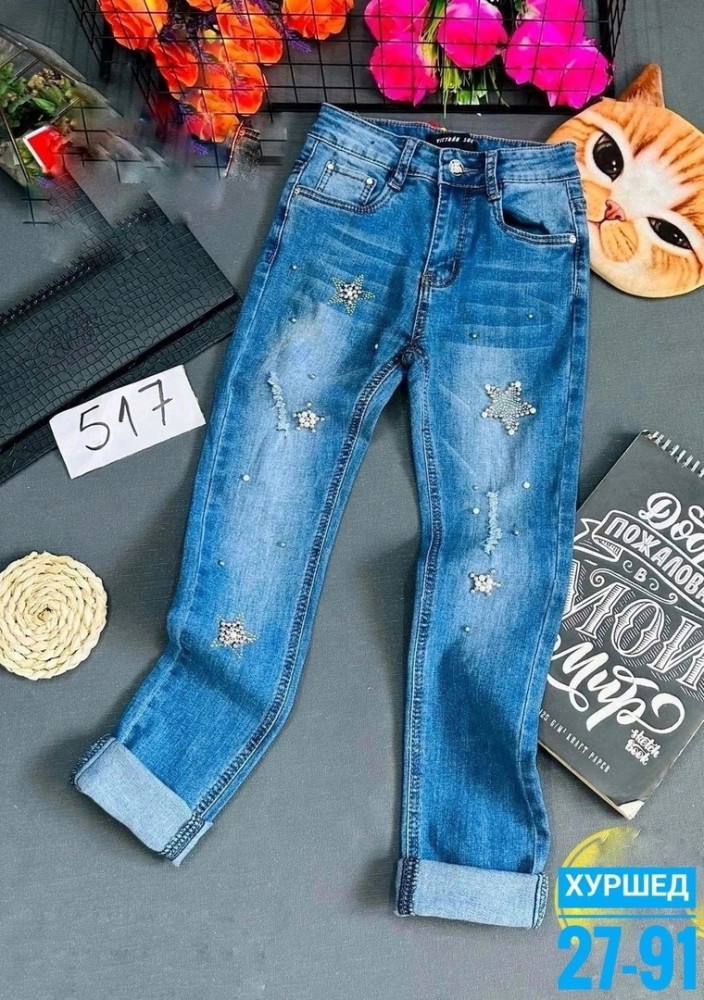 джинсы Без выбора цвета купить в Интернет-магазине Садовод База - цена 350 руб Садовод интернет-каталог