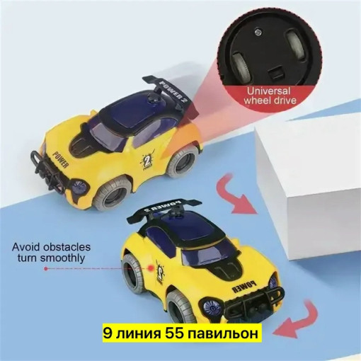 машинка САДОВОД официальный интернет-каталог