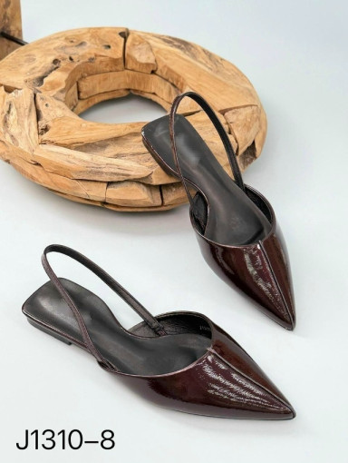 Тапки САДОВОД официальный интернет-каталог