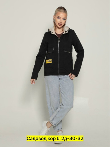 Ветровка, полиэстер САДОВОД официальный интернет-каталог