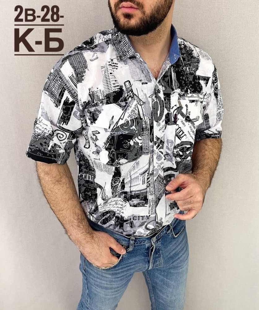Мужская рубашка черная купить в Интернет-магазине Садовод База - цена 750 руб Садовод интернет-каталог