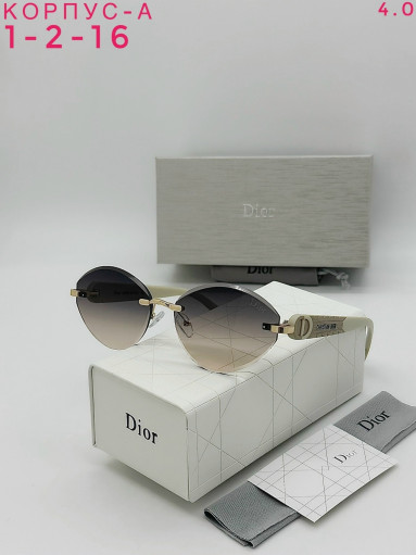 комплект САДОВОД официальный интернет-каталог