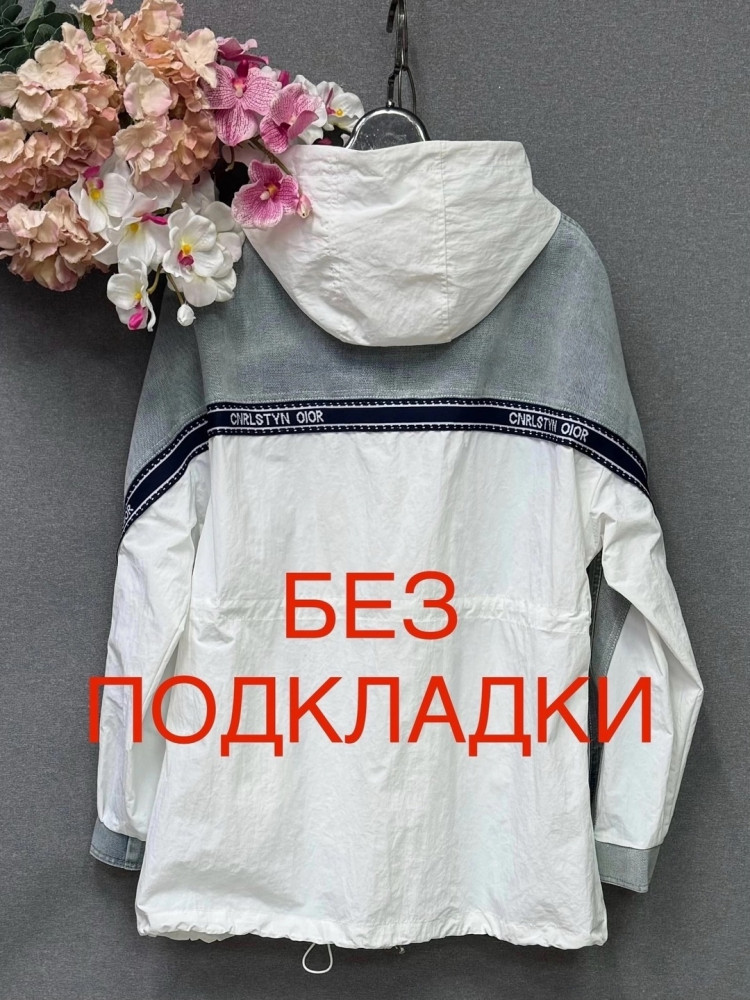 Куртка женская серая купить в Интернет-магазине Садовод База - цена 1600 руб Садовод интернет-каталог