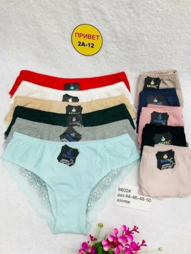🎄Новые Трусы 6602 хлопок 👍👍👍 САДОВОД официальный интернет-каталог