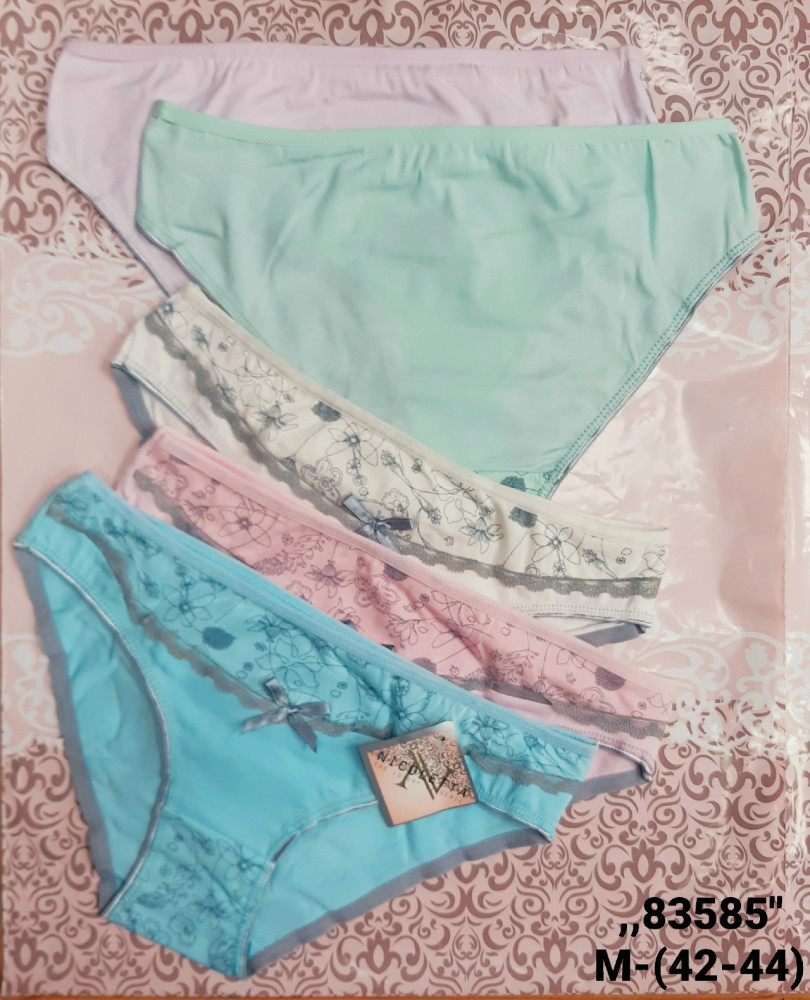 Трусы купить в Интернет-магазине Садовод База - цена 850 руб Садовод интернет-каталог