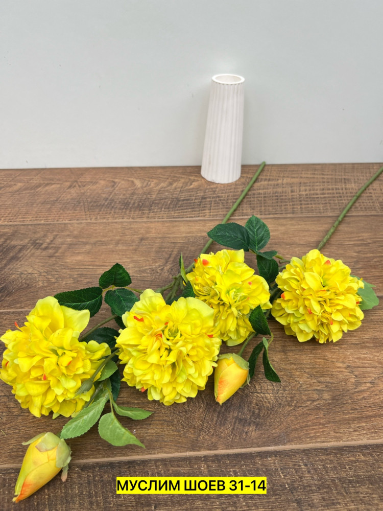 Искусственные цветы купить в Интернет-магазине Садовод База - цена 200 руб Садовод интернет-каталог