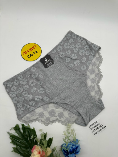 🎄Новые Трусы 0735 хлопок рубчик 👍👍👍 САДОВОД официальный интернет-каталог