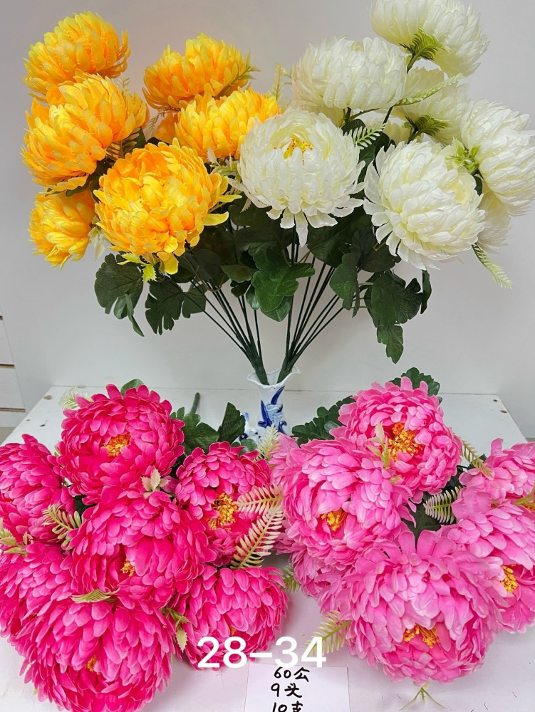 Искусственные цветы купить в Интернет-магазине Садовод База - цена 1700 руб Садовод интернет-каталог