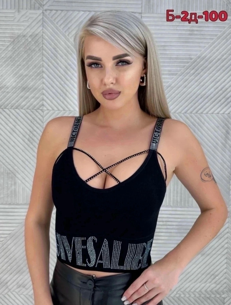 Топ черный купить в Интернет-магазине Садовод База - цена 250 руб Садовод интернет-каталог