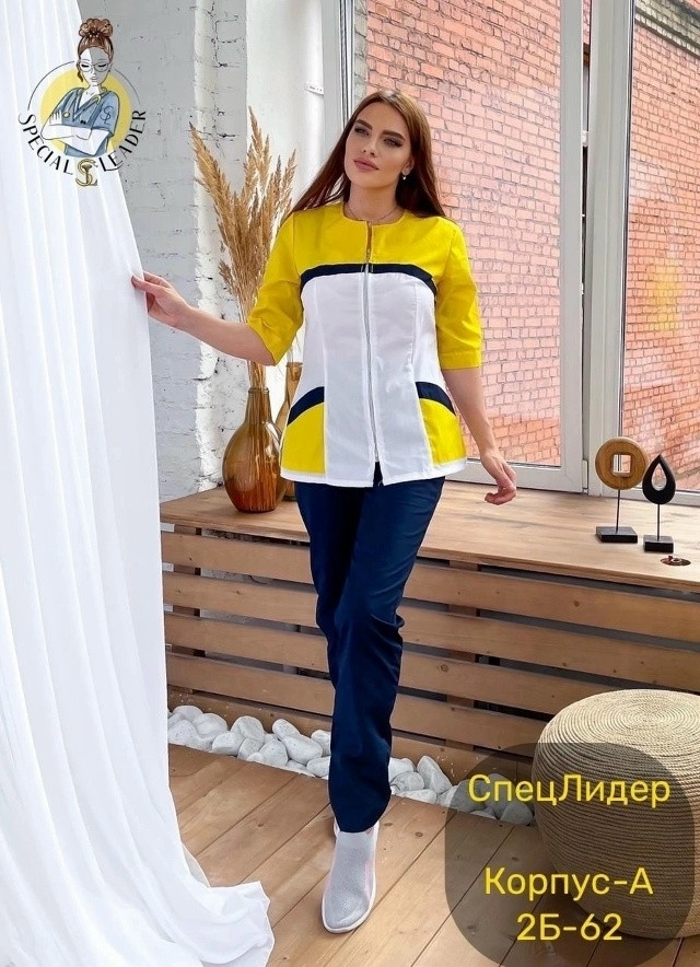 Костюм Без выбора цвета купить в Интернет-магазине Садовод База - цена 590 руб Садовод интернет-каталог