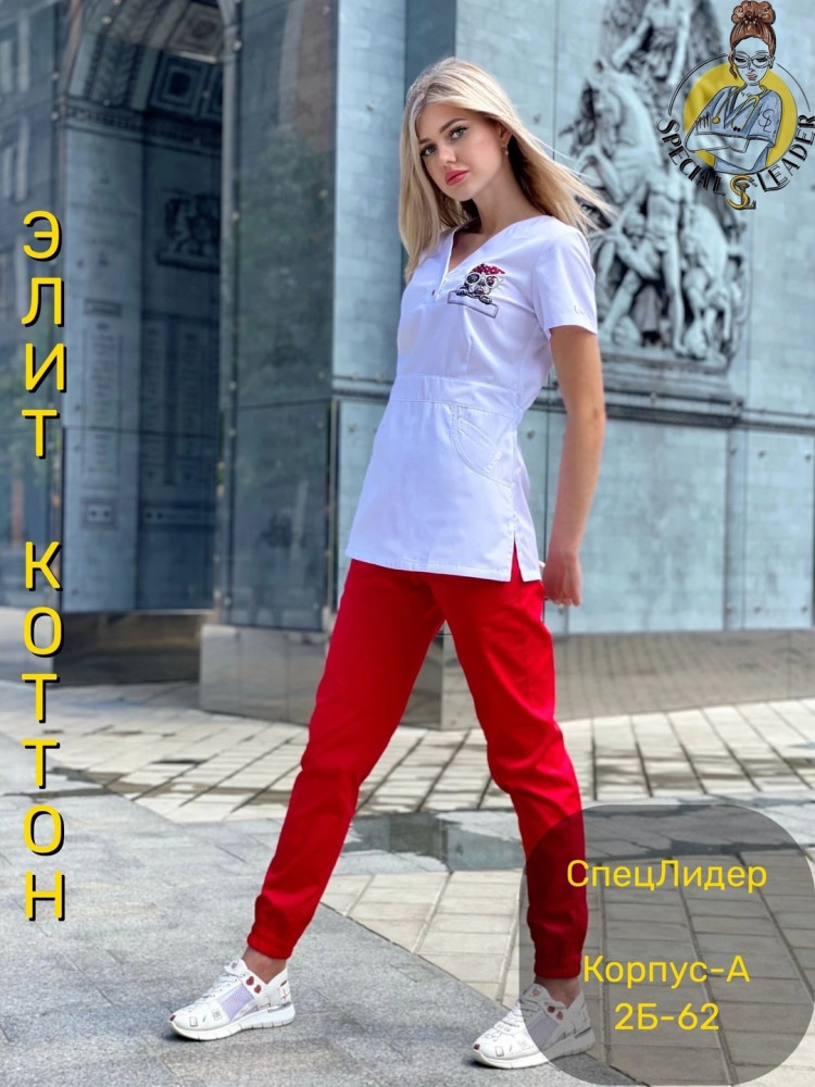 🌟Костюм "Тедди"🌟 (САНА) с вышивкой купить в Интернет-магазине Садовод База - цена 2650 руб Садовод интернет-каталог