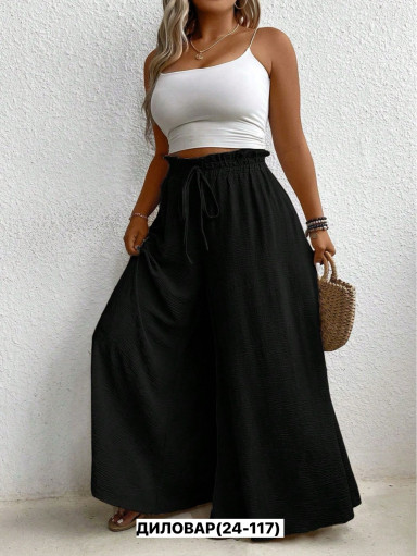 Штаны, сингапур САДОВОД официальный интернет-каталог