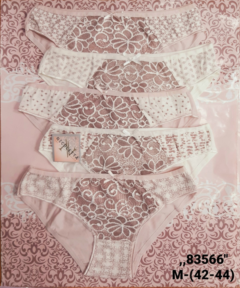 Трусы купить в Интернет-магазине Садовод База - цена 500 руб Садовод интернет-каталог