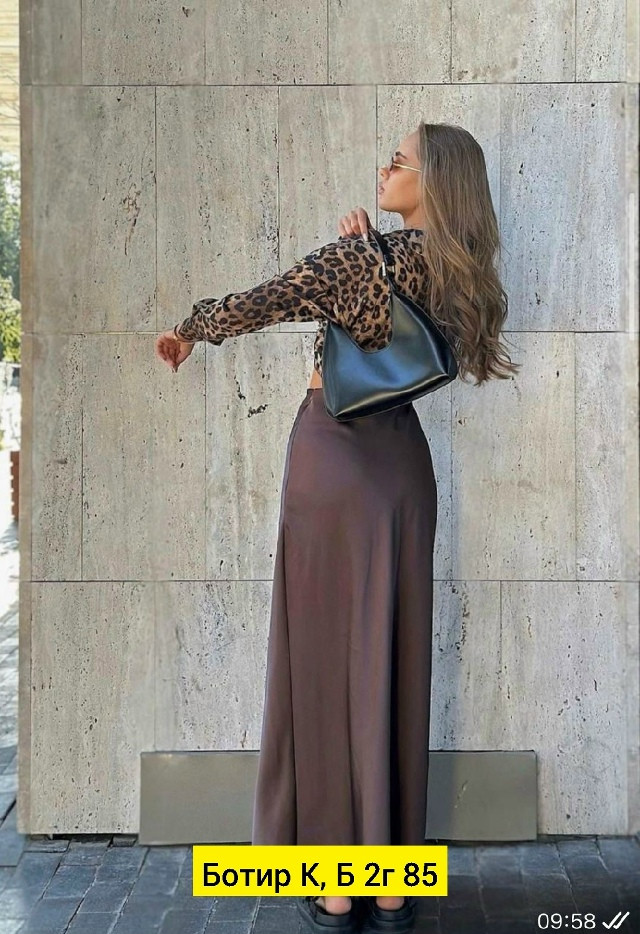 Юбка коричневая