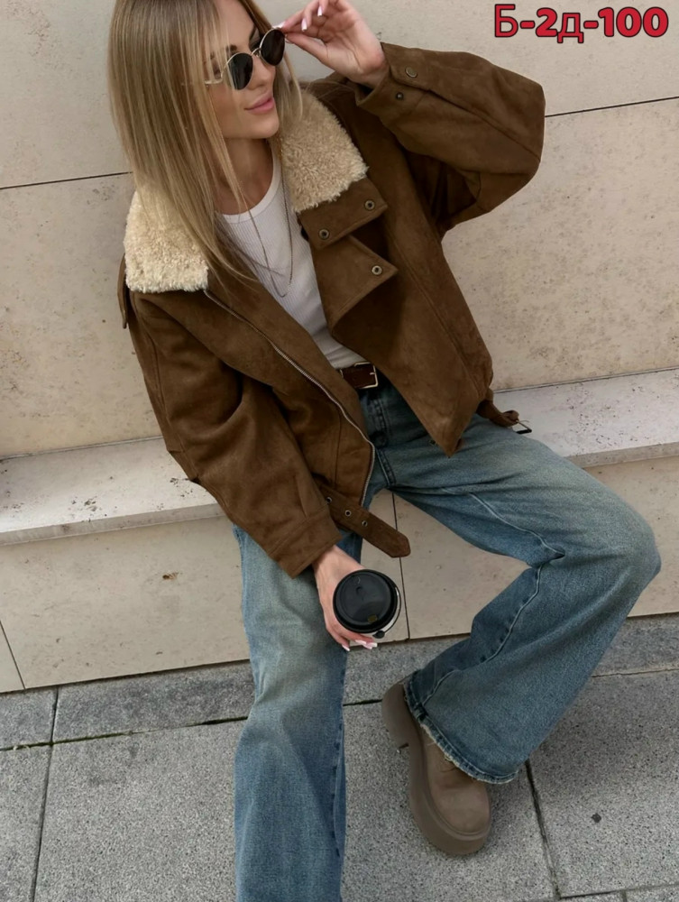 Дубленка купить в Интернет-магазине Садовод База - цена 3200 руб Садовод интернет-каталог