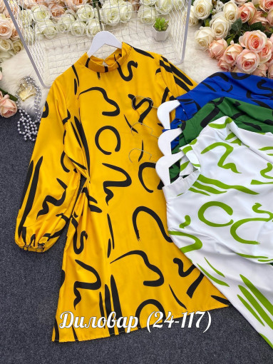 Женские платья САДОВОД официальный интернет-каталог