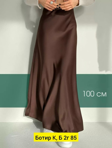 Юбка САДОВОД официальный интернет-каталог
