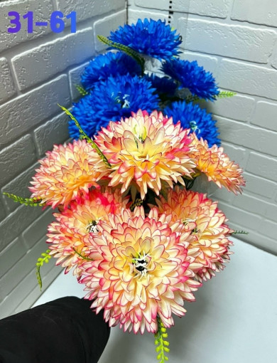 Искусственные цветы САДОВОД официальный интернет-каталог