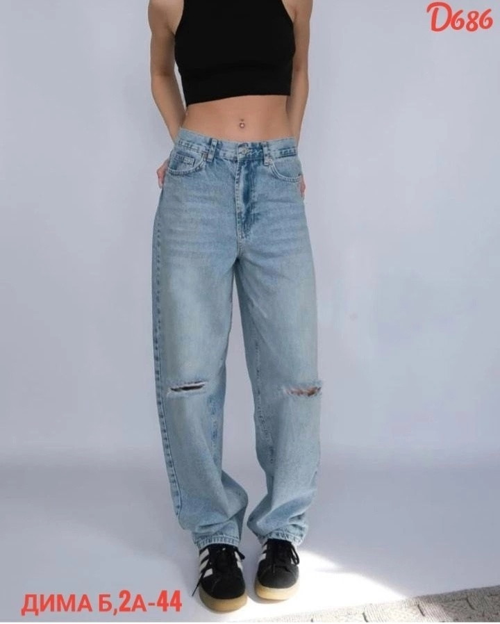 Получил штаны джинсы ! 😍🔥🌹💣 купить в Интернет-магазине Садовод База - цена 1300 руб Садовод интернет-каталог