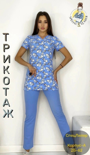 Костюм САДОВОД официальный интернет-каталог