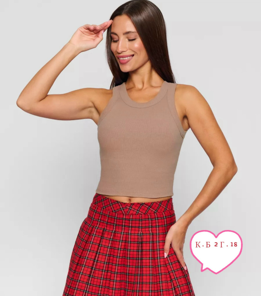 Женская майка бежевая купить в Интернет-магазине Садовод База - цена 250 руб Садовод интернет-каталог