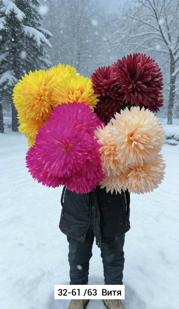 Искусственные цветы купить в Интернет-магазине Садовод База - цена 3200 руб Садовод интернет-каталог