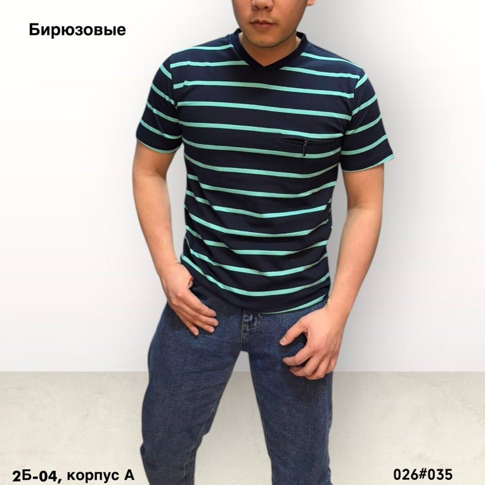 Мужская футболка черная купить в Интернет-магазине Садовод База - цена 350 руб Садовод интернет-каталог