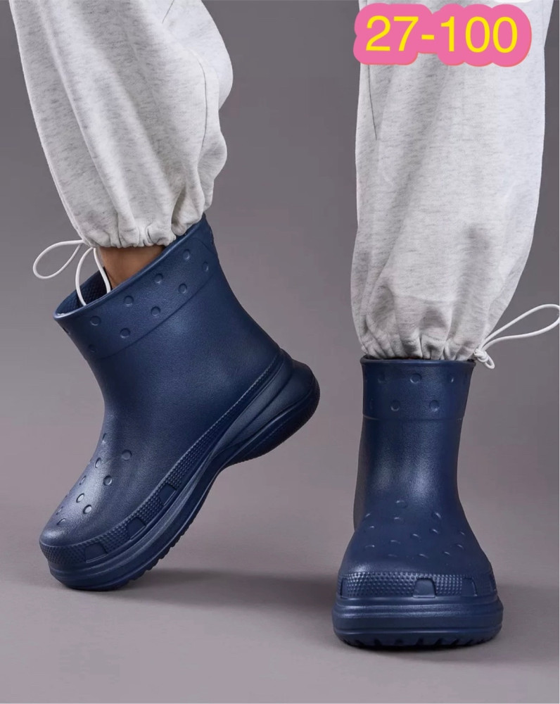 Резиновые сапоги купить в Интернет-магазине Садовод База - цена 650 руб Садовод интернет-каталог