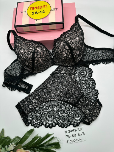 Комплект САДОВОД официальный интернет-каталог