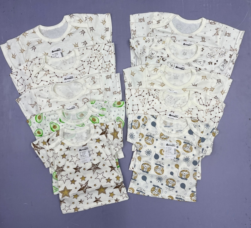 Детская футболка белая купить в Интернет-магазине Садовод База - цена 1400 руб Садовод интернет-каталог