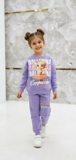 Костюм САДОВОД официальный интернет-каталог