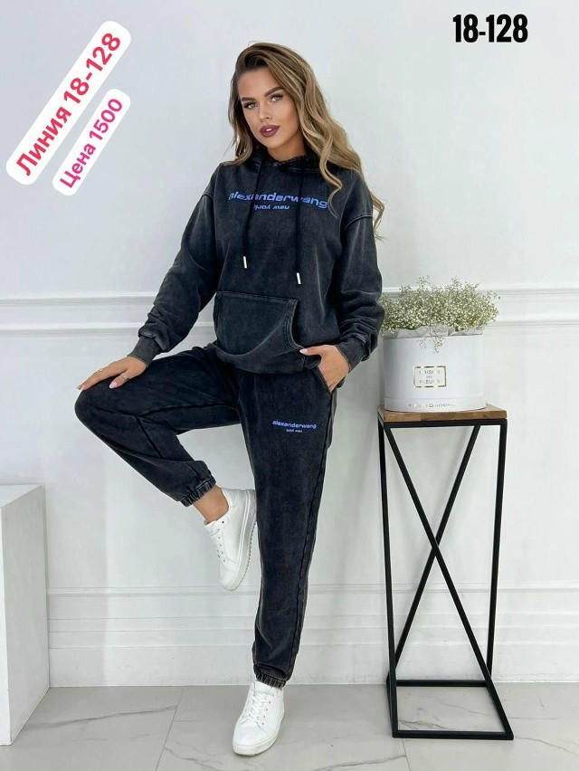 Женский костюм черный