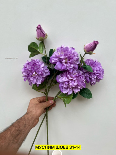 Искусственные цветы САДОВОД официальный интернет-каталог