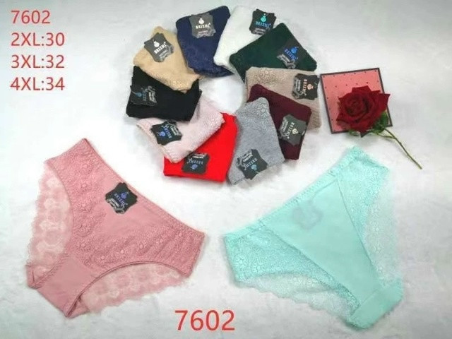 Трусы купить в Интернет-магазине Садовод База - цена 200 руб Садовод интернет-каталог